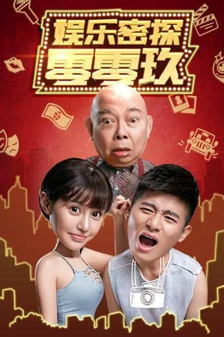 手机免费久久久久影院