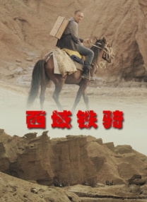 涩五月婷婷