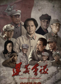 涩五月婷婷