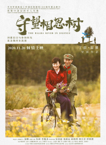 涩五月婷婷